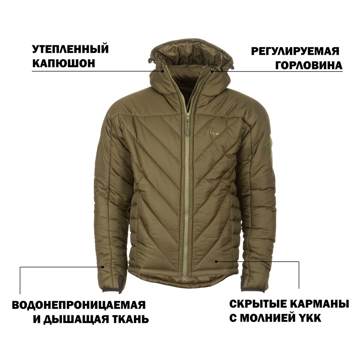 Куртка SJ9